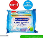 Farmaline Toilet Paper Wipes with Chamomile 40 Pcs
