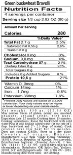 Yarmarka Raw Green Buckwheat Groats 12.35 oz (pack of 2) Whole Grain, Sproutable, Naturally Gluten-Free, Vegan, High Fiber Ancient Grain - Bravolli Line