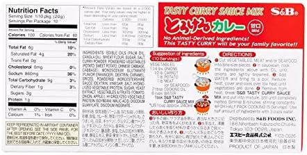 S&B Tasty Curry Sauce Mix Mild, 7.0 oz (Pack of 1)