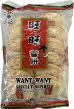 Want Want Big Shelly Shenbei Snowy Crispy Rick Cracker Biscuits - Sugar Glazed 5.30 oz. (Pack of 5)