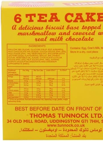 Tunnock's Tea Cakes Milk Chocolate 6 x 24g (Pack of 2)