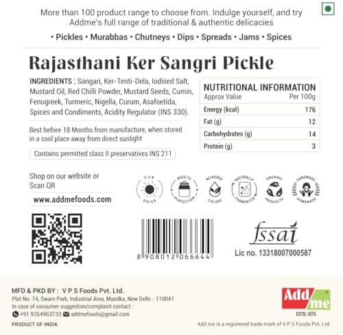 Add me Tenti Ker sangri Pickle 500g Glass Pack, A Marwadi Rajasthani kair sangari panchkuta Delicacy Pickles
