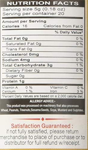 Swad Tea Masala 100g