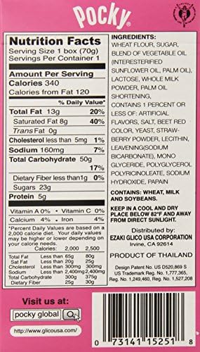 Glico, Strawberry Pocky Sticks, 2.47 oz