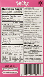 Glico, Strawberry Pocky Sticks, 2.47 oz