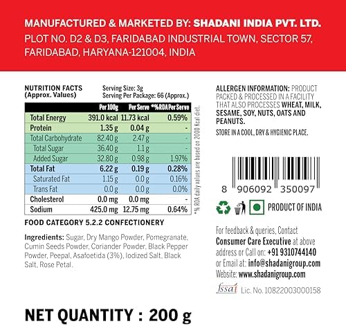 Shadani Hing (Asafoetida) Peda Box - Indian Special Salty and spicy 200 GR (7.05oz)