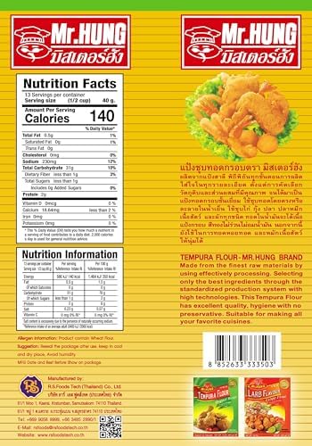 Mr.HUNG Tempura Batter Mix Flour (500Gx20BAGS)