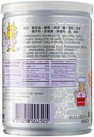Bullhead Barbecue Sauce