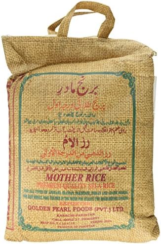 Aahu Barah Mother Basmati Sela Rice, 10 Pound
