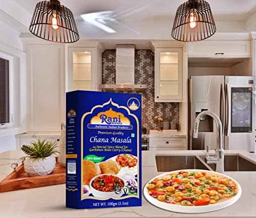 Rani Chana Masala (Garbanzo Curry 15-Spice Blend) 3.5oz (100g) ~ All Natural | Vegan | No Colors | Gluten Friendly | NON-GMO | Indian Origin