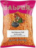 Red Lentils (Red Masoor Dall) 500g