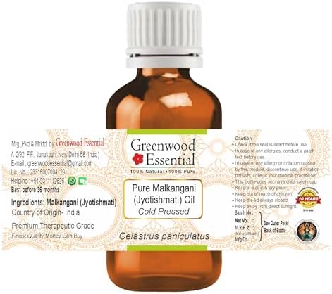 Greenwood Essential Malkangani (Jyotishmati) Oil (Celastrus paniculatus) | Cold Pressed | Natural | For Diluting Essential Oils | Skin & Massage | Unisex | 15ml (0.50 oz)