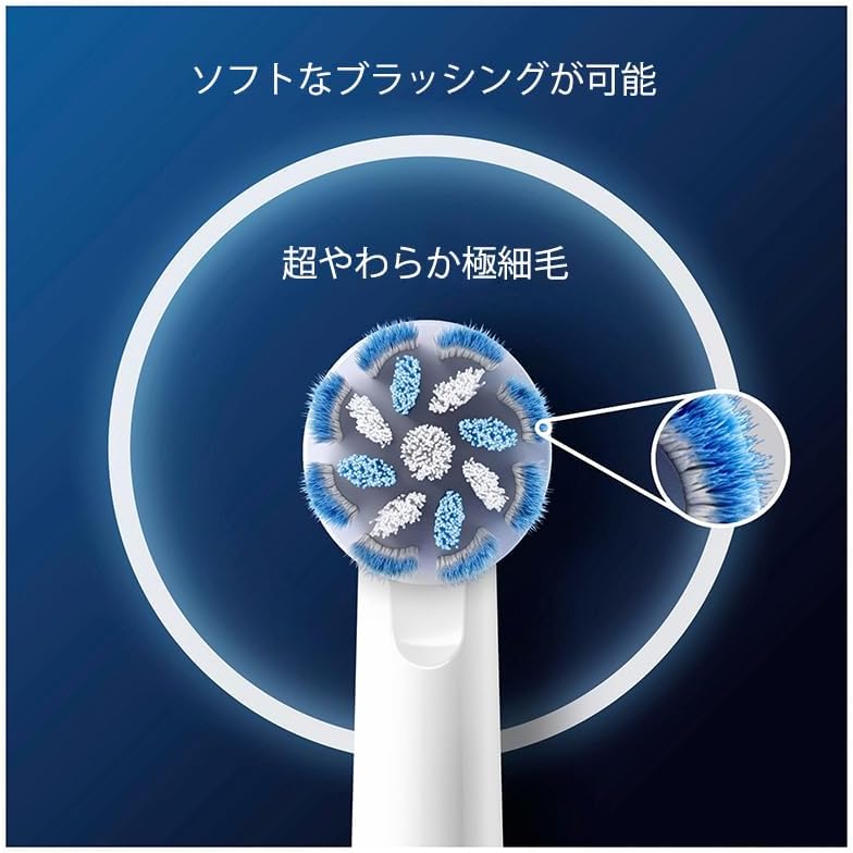 Oral-B Pro Sensitive Clean Replacement Toothbrush Heads for Electric Toothbrush, Pack of 8, Gentle Teeth Cleaning, Innovative X-shaped Bristles, Original Oral-B Toothbrush Attachment, Made in Germany
