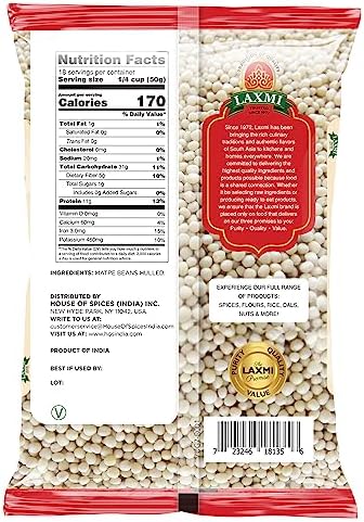 Laxmi Urad Gota (Black Lentils or Whole Matpe Beans) - Traditional Indian Foods - 2lbs