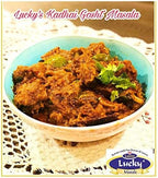 Lucky Masale Kadhai Gosht Masala 1.7oz. (Pack of 5)