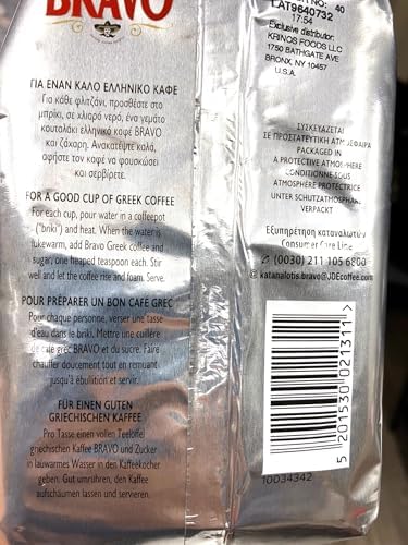 Bravo Traditional Greek Ground Coffee, 7.05 oz, 200g
