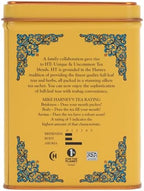 Harney & Sons Master Yellow & Blue Tea Tin - Herbal Blend of Chamomile, Lavender, and Cornflowers - 1.4 Oz, 20 Count