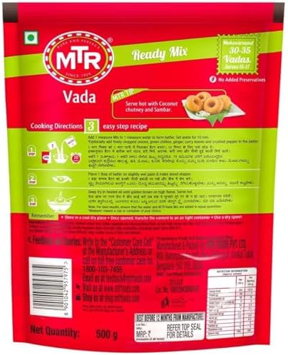 MTR Vada Mix 500g (Pack of 2)
