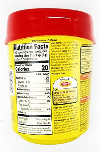 Consomme Chicken Soup & Seasoning Mix by Osem, 14.1 oz (4)