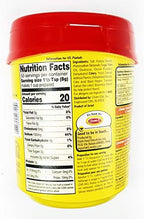 Consomme Chicken Soup & Seasoning Mix by Osem, 14.1 oz (4)