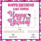 Kawaii Cute Cartoon Cat Happy Birthday Cake Topper Decoration, Adorable Cat Theme Birthday Cake Topper for Celebration, Party Cake Decoration for Dessert Table, Photo Display and Event Supplies