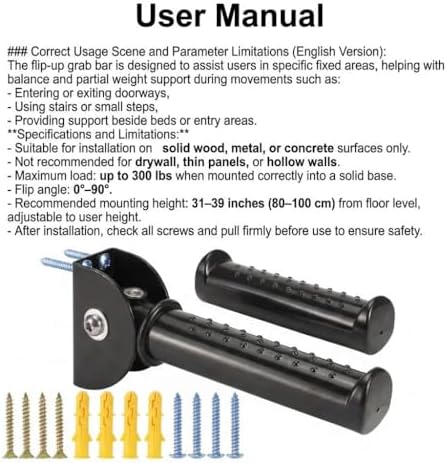 QWORK 2 Pack Folding Grab Bars for Stairs & Doorways, Flip-Up Assist Handle for Seniors, Handicap, Door Assistant Support Grip Handle, 300 lbs Capacity