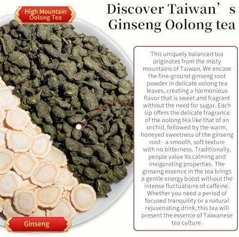 XIXICHA Ginseng Oolong Tea Loose Leaf Taiwan Ginseng Tea Ren Shen Gaoshan Ulong Tea High Mountain Oolong Natural Mellow and Sweet Taste 150g/5.3oz 人参乌龙茶