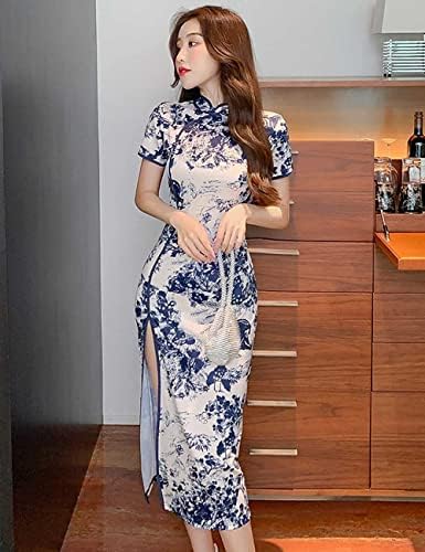 Women's Modern Cheongsam Maxi Dress Floral Print Short Sleeve Slim Fit Ankle Length Bodycon Qipao Tradtional Chinese Dress