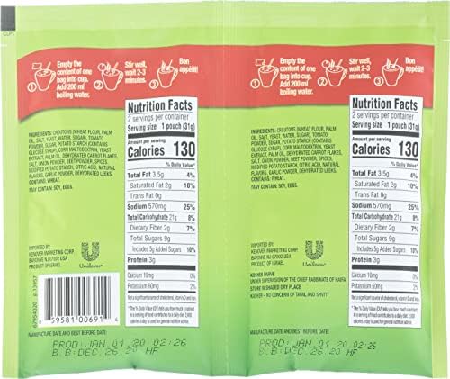 Knorr Tomato Soup Mix with Croutons 1.52oz (3x2 Packs for 6 Pouches Total)| Delicious, Warm, and Ready in Minutes!