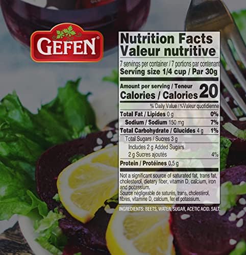 Gefen Sliced Pickled Beets, 16oz (2 Pack) | Sweet & Tangy, Great Salad Topper, Non GMO, Certified Kosher (Including Passover)