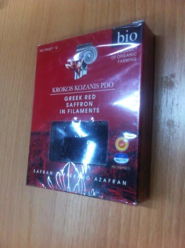 Krokos Kozanis Greek Red Saffron in Filaments 2x1g