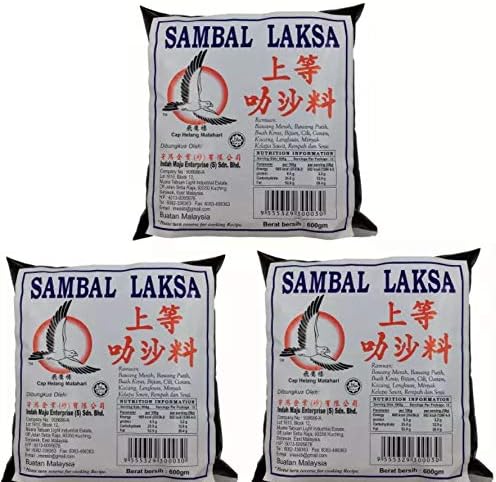 SARAWAK LAKSA PASTE 300 GRAM