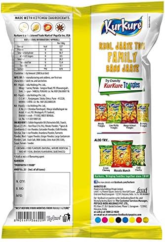 Kurkure Indian Solid Masti Masala Twisteez, 0.18lb (80g) (Pack Of 12)