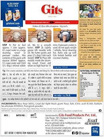 Gits Idli Mix