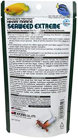 Hikari Usa Inc AHK25312 Seaweed extreme 3.52-Ounce