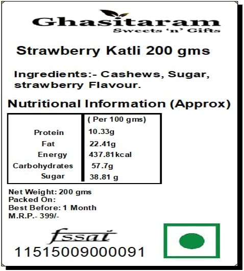 Ghasitaram Gifts Diwali Gifts Diwali Sweets - Strawberry Katli 200 GMS
