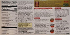 S&B Golden Curry Sauce Mix, Mild,Medium Hot and Hot 7.8-Ounce (Pack of 3)