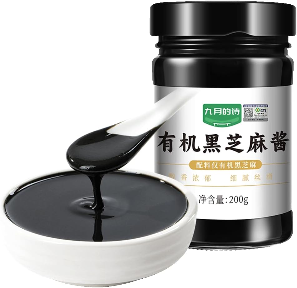 Black Sesame Seeds Paste | 7oz / 200g | PoetrySeptember Sesame Creamy Tahini with Black Sesame Seeds for Dressigns Dips Spreads & Hummus 中国有机黑芝麻酱