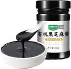 Black Sesame Seeds Paste | 7oz / 200g | PoetrySeptember Sesame Creamy Tahini with Black Sesame Seeds for Dressigns Dips Spreads & Hummus 中国有机黑芝麻酱
