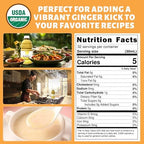 Prince of Peace Ginger Organic Ginger Juice (32 oz)