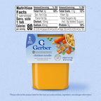 Gerber Baby Food 2nd Foods, Dinner, Chicken Noodle Puree, 4 Ounce Tubs, (Pack of 8)