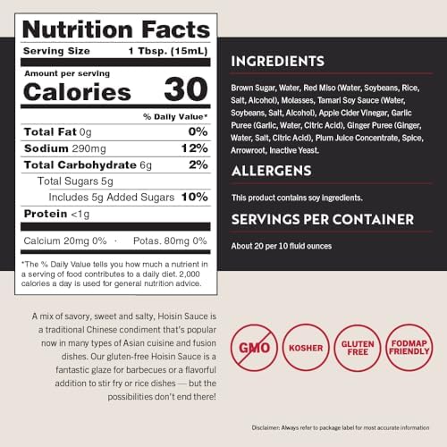 San-J - Gluten Free Hoisin Sauce - Fragrant and Tasty Cooking Sauce - Non-GMO - 64 oz. Container