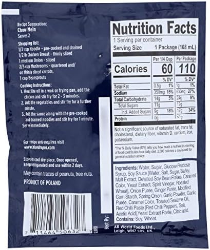 Blue Dragon Stir Fry Sauce, Chow Mein, 3.4 Ounce (Pack of 12)