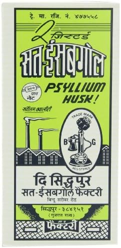 Telephone Sat-isabgol (psyllium Husk), 200-Gram Boxes (Pack of 5)