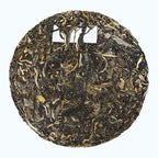 2019 Yiwu Raw Pu-erh Tea Cake – 357g / 12.6oz – Ancient Tree, Sweet & Smooth, Aged & Elegant, 易武 普洱生茶