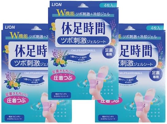 [Pack of 3] Foot Cooling Acupressure Patch – 4 Sheets | Refreshing Foot Sheet with Pressure Nodes 휴족시간