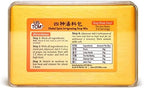 Herbal Spirit Invigorating Soup Mix Soup Base Four God Soup Four Miracle Soup Si Shen Tang 四神湯料包 Soup Made Easy! 3-4 Servings 6.2oz