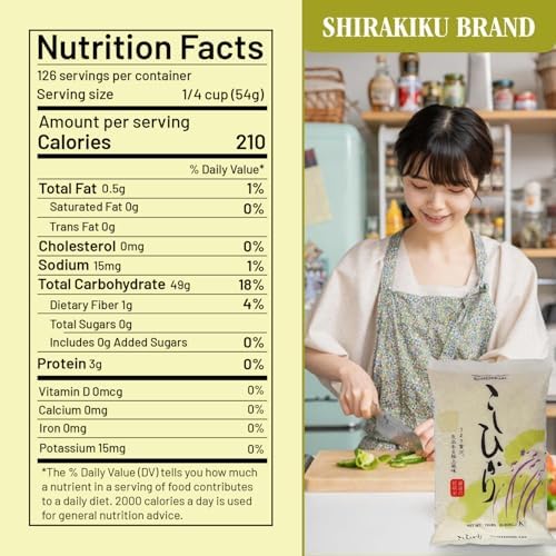 Shirakiku Dried Grains & Rice - Japanese Short Grain White Koshihikari - Uncooked Premium Quality Low Carb Sweet Sticky Sushi Rice, 15 Pounds bag