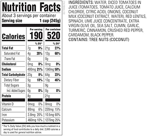 Amazon Kitchen, Red Lentil Soup with Indian-Style Spices, 24 oz