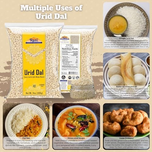 Rani Urid/Urad Dal (Split Matpe Beans Skinless) Indian Lentils 14oz (400g) ~ All Natural | Gluten Friendly | NON-GMO | Kosher | Vegan | Indian Origin